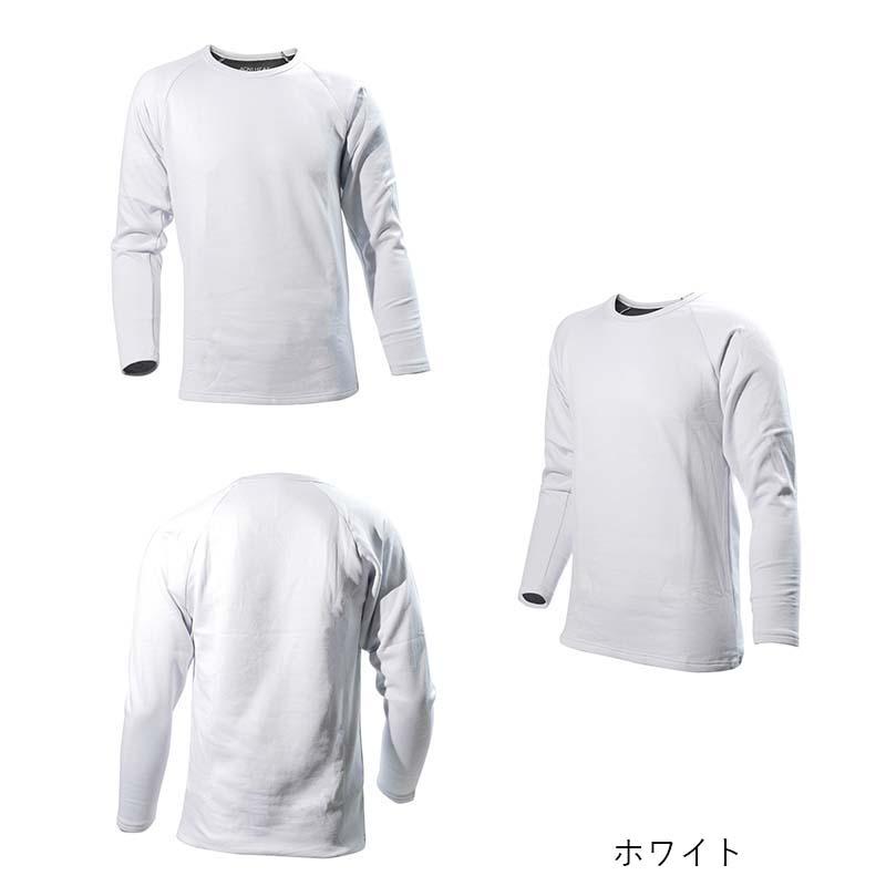 防寒ウェア AGNI HEAT 帯電防止アグニヒートシャツ クルーネック TMF-6524 メンズ インナー 防寒 保温 冬 アウトドア スポーツ 除雪 作業 カヴァーワーク D |  | 03