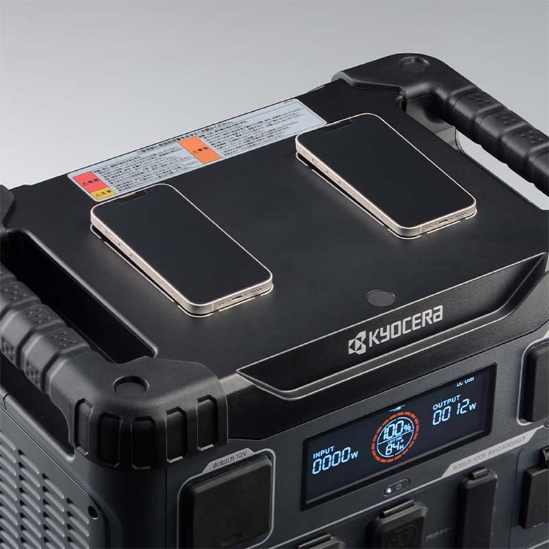 ポータブル電源 DPS2400 京セラ ポータブルバッテリー インバーター 発電機 充電 外作業 アウトドア 防災 シB 個人宅配送不可 代引不可 |  | 05