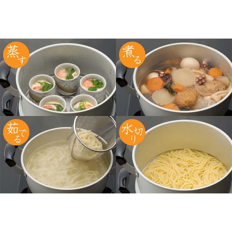 鍋 ゆうげ紀行 蒸し器セット 30cm ガス火用 国産 北陸アルミニウム 蒸し器 せいろ なべ キッチンウェア 調理器具 金TD |  | 01