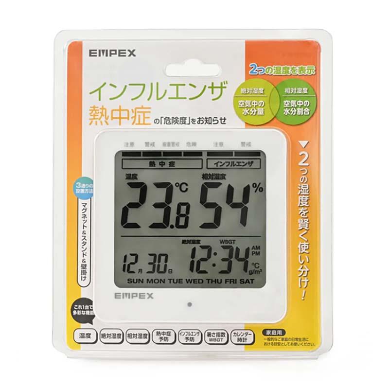 デジタル温湿度計 TD-8200 EMPEX エンペックス気象計 温湿度計 温度計 湿度計 インフルエンザ予防 熱中症対策 高KD |  | 06
