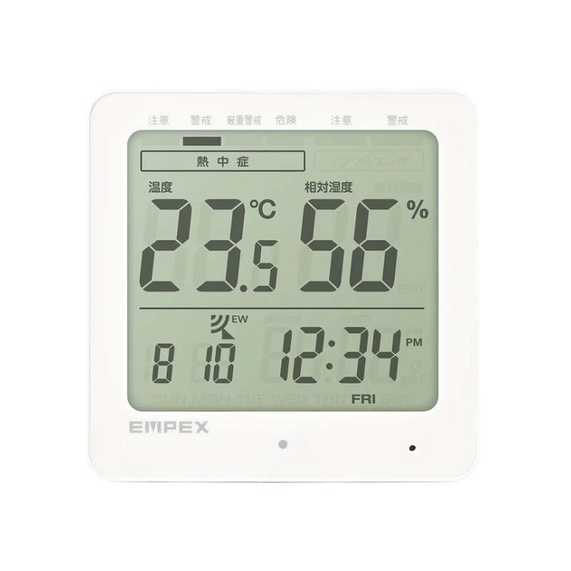 デジタル快適計IVプラス TD-8210 EMPEX エンペックス気象計 電波時計付 温湿度計 温度計 湿度計 インフルエンザ予防 熱中症対策 高KD | 