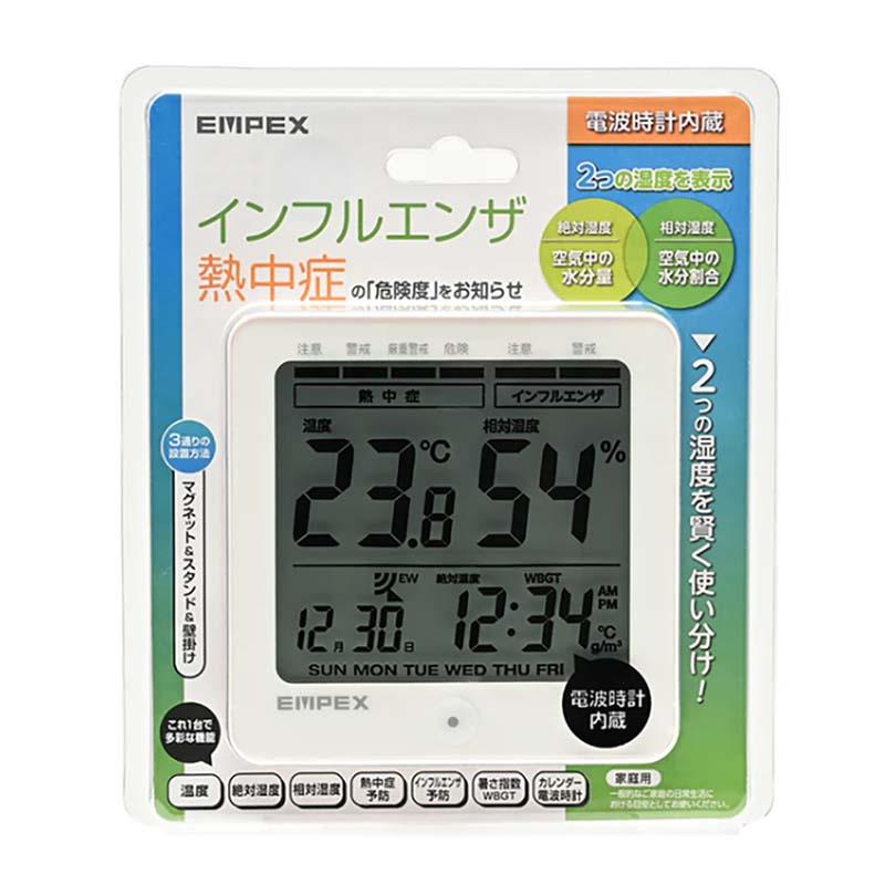 デジタル快適計IVプラス TD-8210 EMPEX エンペックス気象計 電波時計付 温湿度計 温度計 湿度計 インフルエンザ予防 熱中症対策 高KD |  | 05