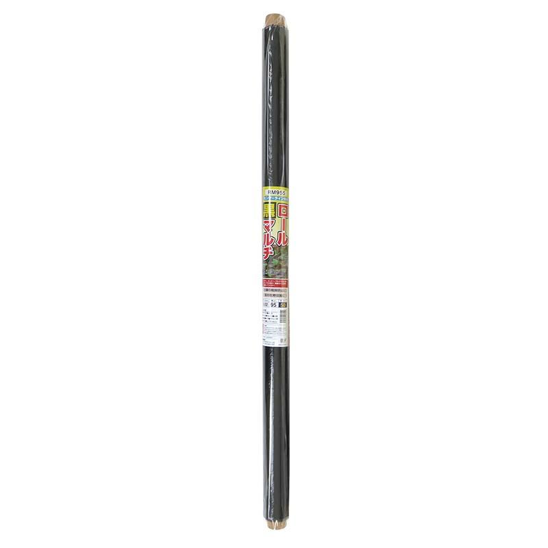 マルチシート ロール黒マルチ 穴なし 0.02mm厚 0.95×50m RM955 12本 黒 センターライン入 マツモト 農業 園芸 家庭菜園 カ園 個人宅配送不可 代引不可 | 