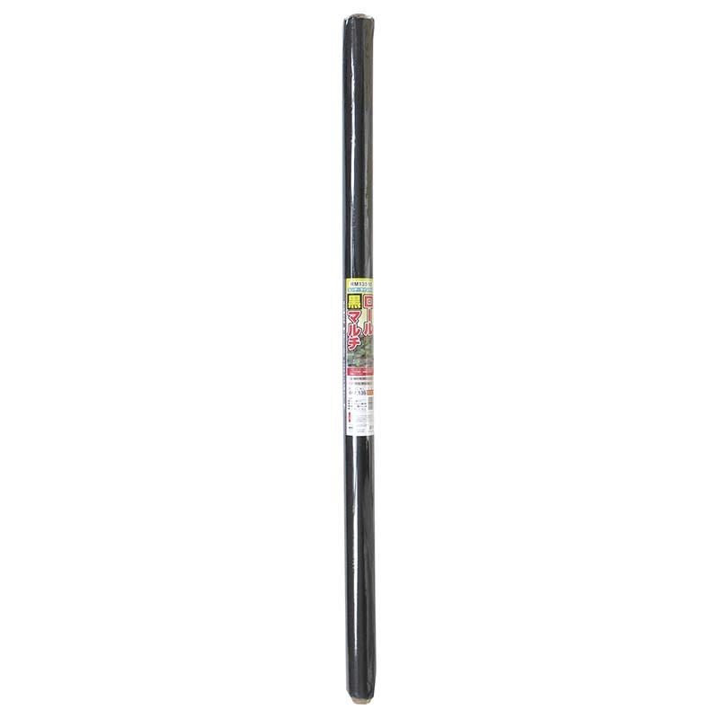 マルチシート ロール黒マルチ 穴なし 0.02mm厚 1.35×100m RM13510 6本 黒 センターライン入 マツモト 農業 園芸 家庭菜園 カ園 個人宅配送不可 代引不可 | 