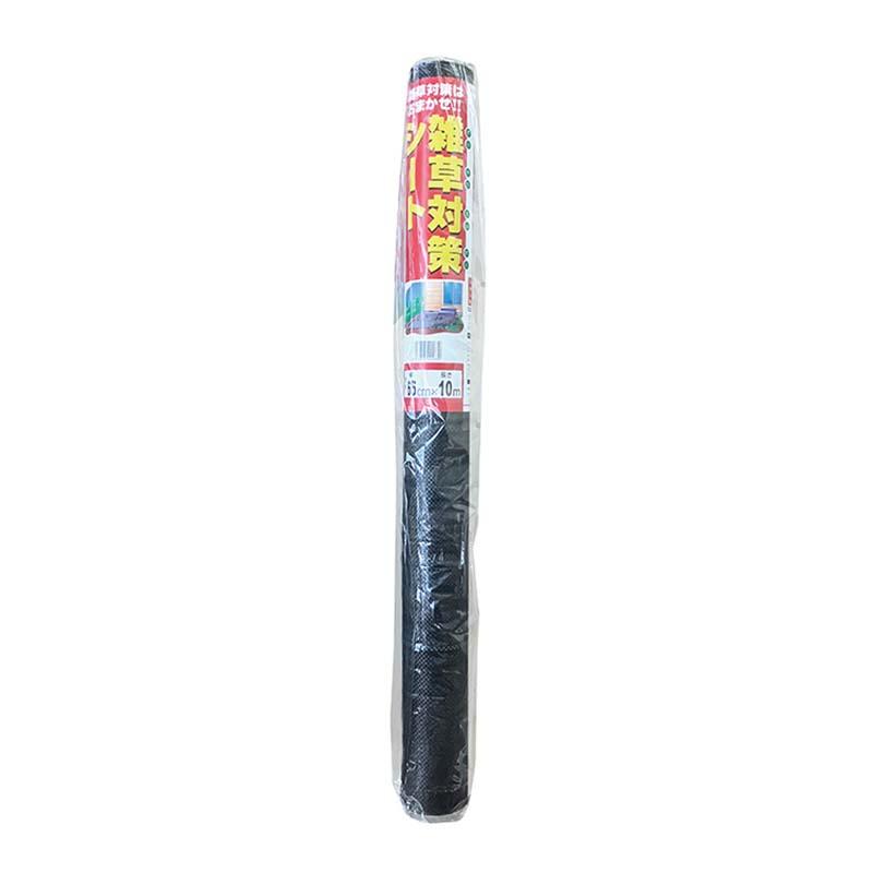 雑草対策シート 0.65m × 10m 20本 マツモト 黒 防草シート 雑草対策 雑草 抑制 農業 園芸 家庭菜園 カ園 個人宅配送不可 代引不可 | 