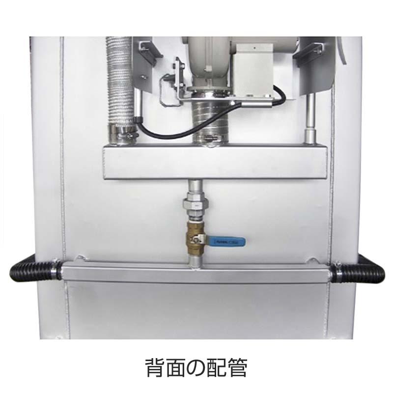 焼却炉 平成14年規制対応型 CI495E 京セラ ごみ処理 焼却 シB 個人宅配送不可 代引不可 |  | 01
