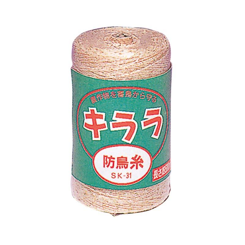 防鳥糸 キララ シルバー 500m巻 SK-31 120本 マツモト 防鳥 農業 園芸 家庭菜園 カ園 個人宅配送不可 代引不可 | 