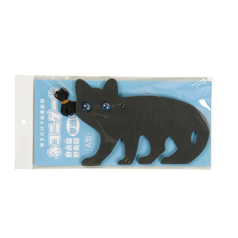 忌避用品 ネコニゲール A型 30個 マツモト 防鳥 防獣 猫 鳥害対策 農業 園芸 家庭菜園 カ園 個人宅配送不可 代引不可 |  | 01