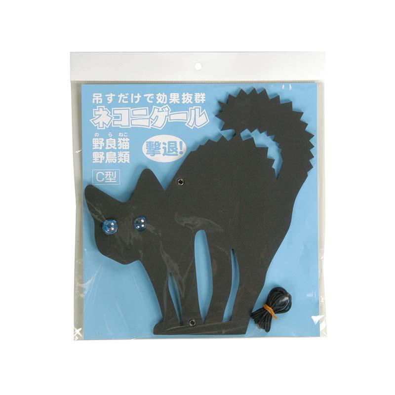 忌避用品 ネコニゲール C型 30個 マツモト 防鳥 防獣 猫 鳥害対策 農業 園芸 家庭菜園 カ園 個人宅配送不可 代引不可 | 