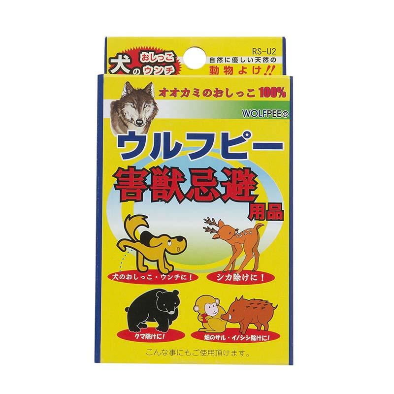 害獣忌避用品 ウルフピー 4枚入り 24箱 マツモト 狼の尿100％ 動物除け 忌避剤 犬 猿 鹿 猪 熊 害獣対策 カ園 個人宅配送不可 代引不可 | 