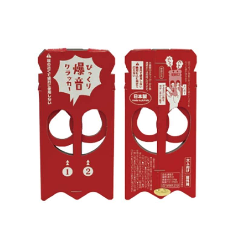 害獣対策 びっくり爆音クラッカー 2個入 240セット マツモト 防獣 屋外専用 猿 鹿 猪 熊 アウトドア 畑 カ園 個人宅配送不可 代引不可 |  | 01