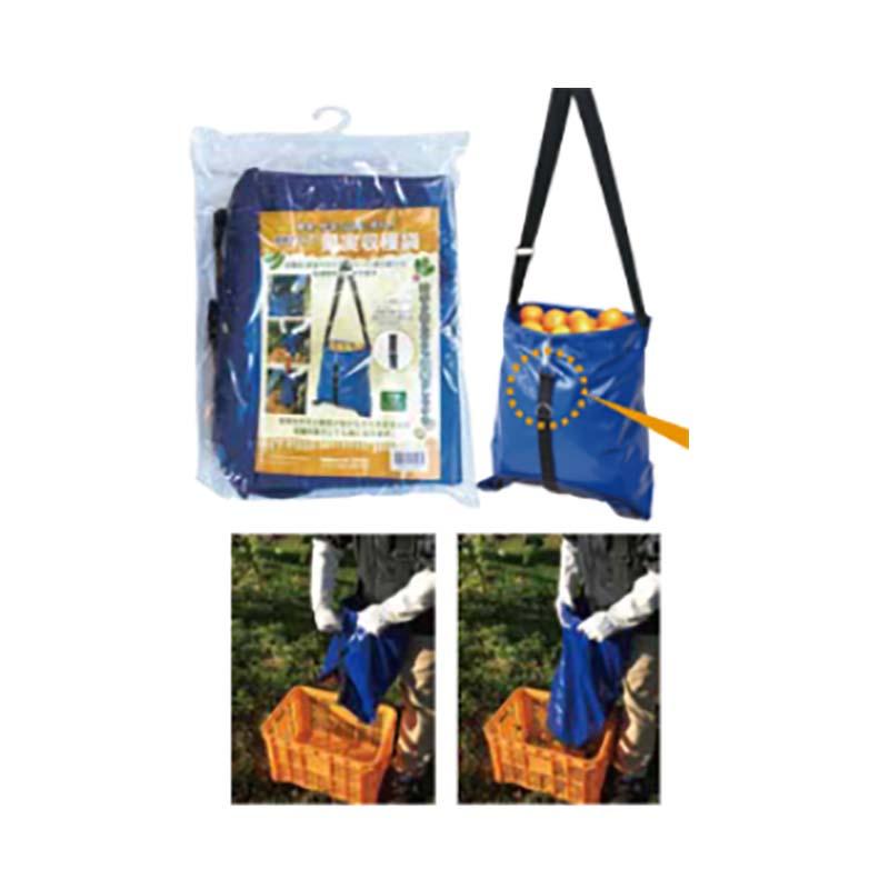 果実収穫袋 底開き 25L HBO-N11B 30枚 マツモト 収穫袋 果実 野菜 収穫 園芸 農業 カ園 代引不可 |  | 01