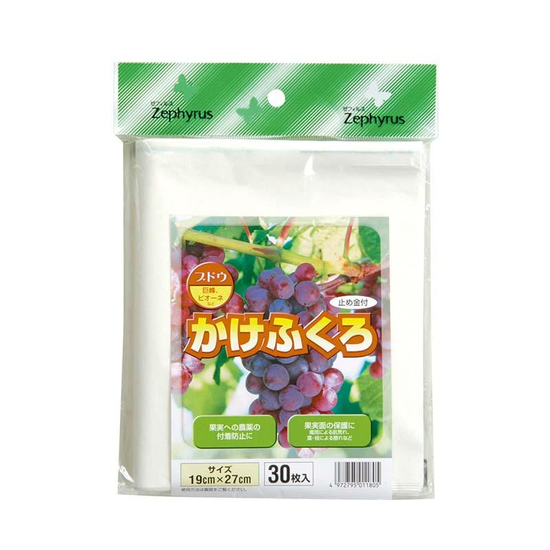 果実袋 かけふくろ ブドウ用 止め金付 30枚入 100パック マツモト 果実 果物 保護 袋 園芸 農業 果樹園 カ園 個人宅配送不可 代引不可 | 
