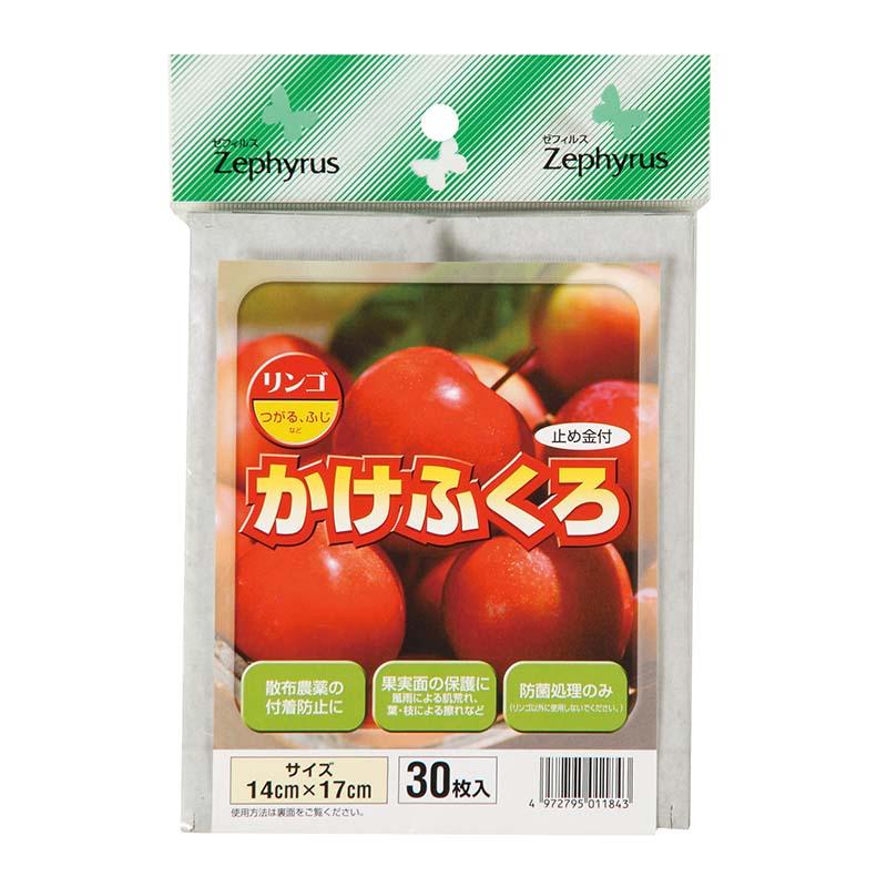 果実袋 かけふくろ リンゴ用 止め金付 30枚入 100パック マツモト 桃 果実 果物 保護 袋 園芸 農業 果樹園 カ園 代引不可 | 