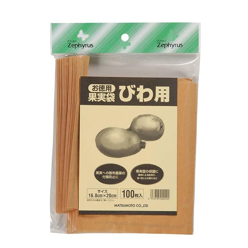 果実袋 びわ用 100枚入 50パック マツモト 桃 果実 果物 保護 袋 園芸 農業 果樹園 カ園 代引不可 | 