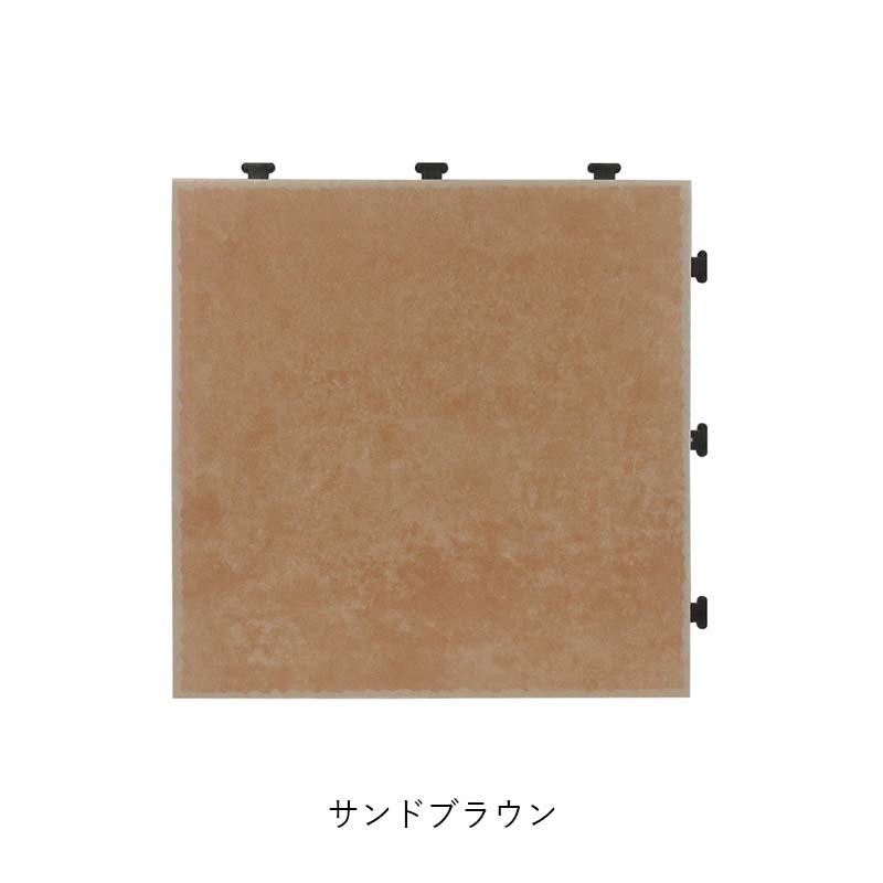 タイル ジョイント式タイルデッキパネル 1P 30×30cm 12枚 マツモト ジョイントタイル 庭 ベランダ ガーデン カ園 個人宅配送不可 代引不可 |  | 01