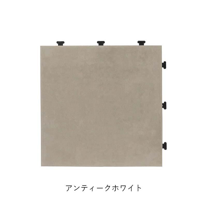 タイル ジョイント式タイルデッキパネル 1P 30×30cm 12枚 マツモト ジョイントタイル 庭 ベランダ ガーデン カ園 個人宅配送不可 代引不可 |  | 02