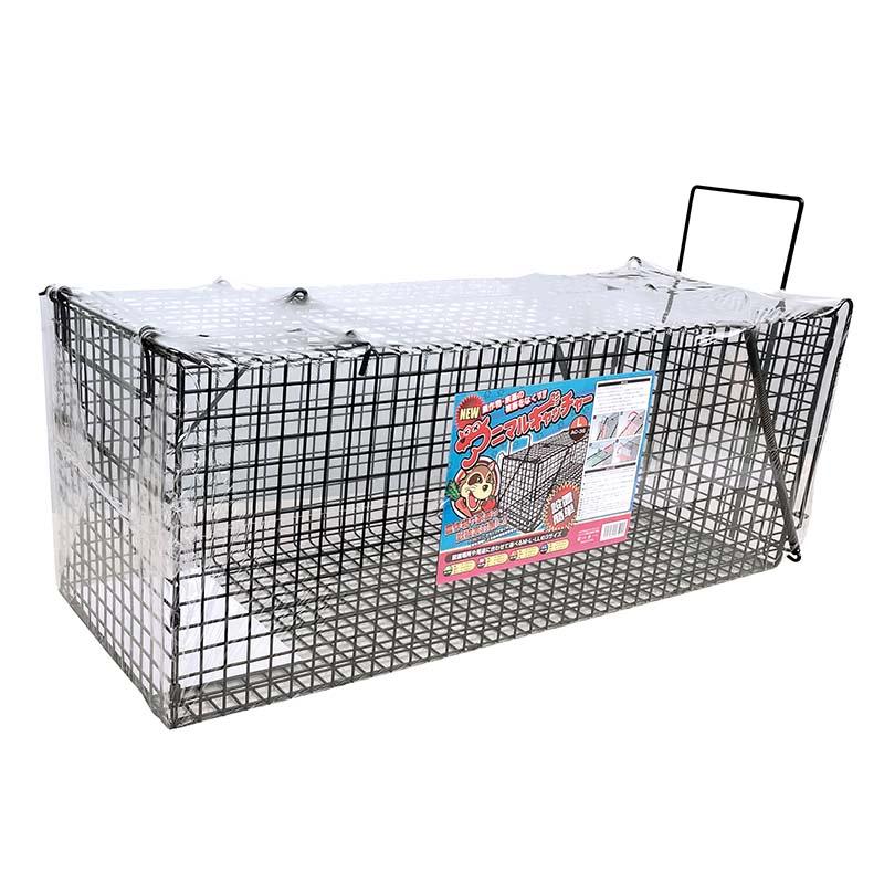 捕獲機アニマルキャッチャー Lサイズ AC-36 マツモト 害獣対策 動物捕獲かご 農業 畑 カ園 個人宅配送不可 代引不可 | 