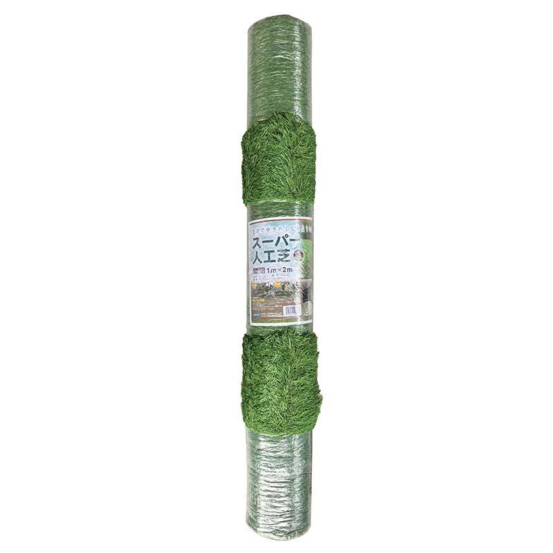 人工芝 芝丈35mm 1×2m VMG-102 5束 マツモト 芝生 庭 ガーデニング エクステリア カ園 個人宅配送不可 代引不可 | 