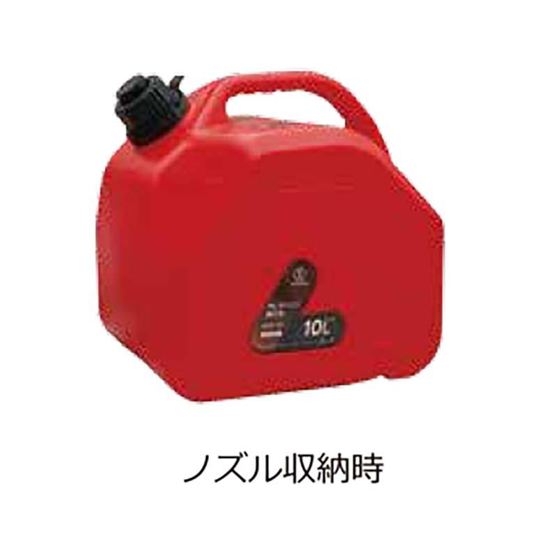 PCガソリン携行缶 ノズル付 10L GAP-10 8個 マツモト 携行缶 アウトドア 農業機械 給油 カ園 個人宅配送不可 代引不可 |  | 01