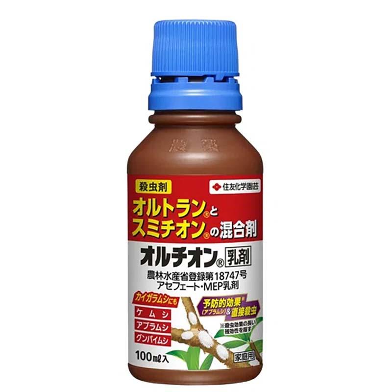 殺虫剤 オルチオン乳剤 100ml 60本 農薬 KINCHO園芸 害虫対策 防除 家庭菜園 園芸 ガーデニング カ園 個人宅配送不可 代引不可 | 