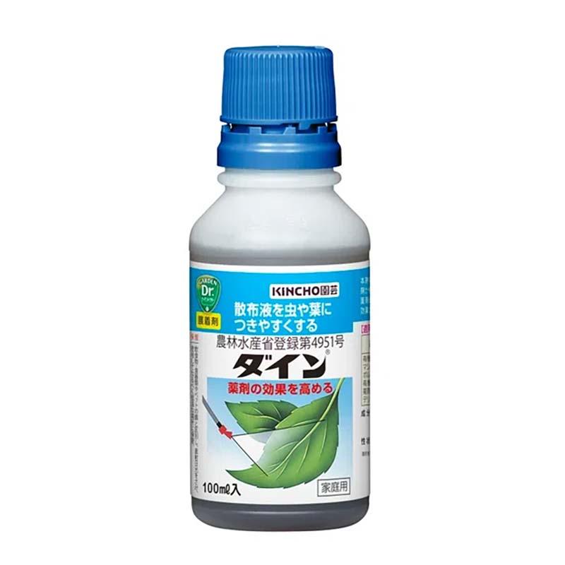 展着剤 ダイン 100ml 60本 KINCHO園芸 薬剤散布用資材 葉面洗浄 園芸 ガーデニング カ園 個人宅配送不可 代引不可 | 