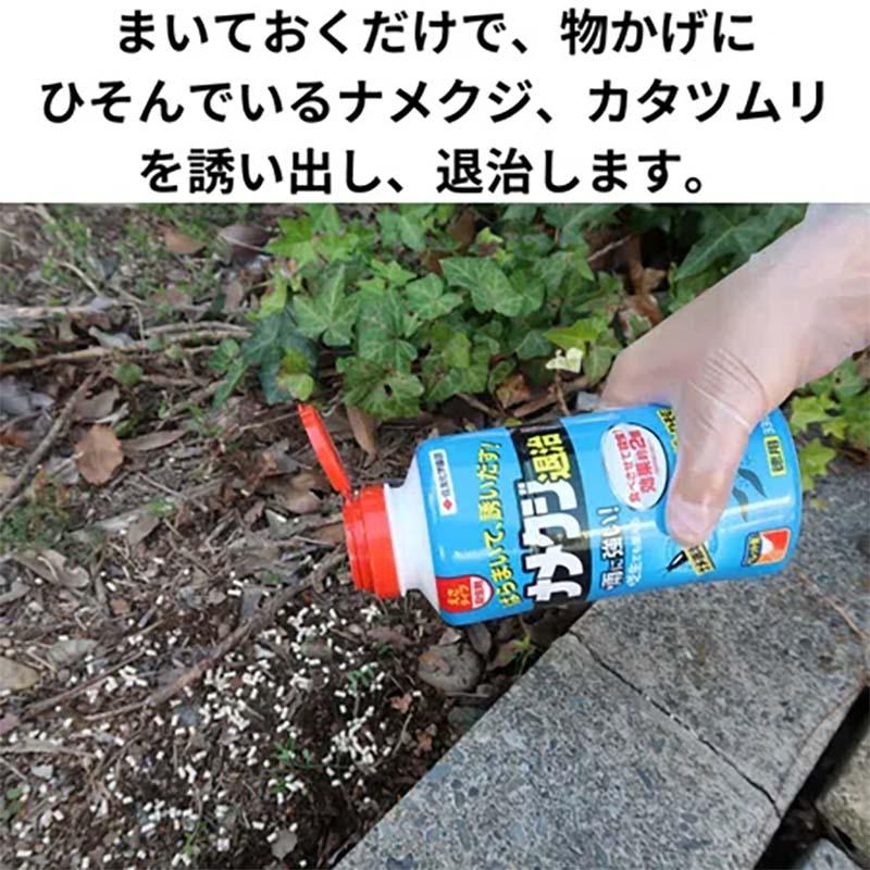殺虫剤 ナメ退治ベイト 330g 40本 農薬 KINCHO園芸 不快害虫対策 ナメクジ 殺虫 園芸 ガーデニング カ園 個人宅配送不可 代引不可 |  | 02