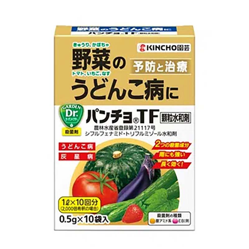 殺菌剤 パンチョTF顆粒水和剤 0.5g×10袋 60セット KINCHO園芸 うどんこ病 防除 園芸 家庭菜園 ガーデニング カ園 個人宅配送不可 代引不可 | 