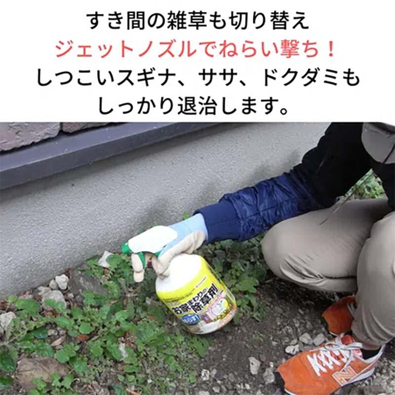 除草剤 草退治シャワーワイド 1000ml 16本 KINCHO園芸 除草 スプレー 雑草対策 農業 園芸 ガーデニング カ園 代引不可 |  | 03