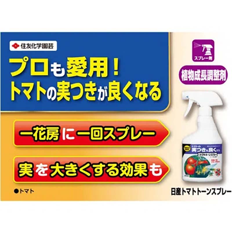 植物成長調整剤 日産トマトトーンスプレー 420ml 30本 KINCHO園芸 着果促進 農業 園芸 ガーデニング カ園 個人宅配送不可 代引不可 |  | 02