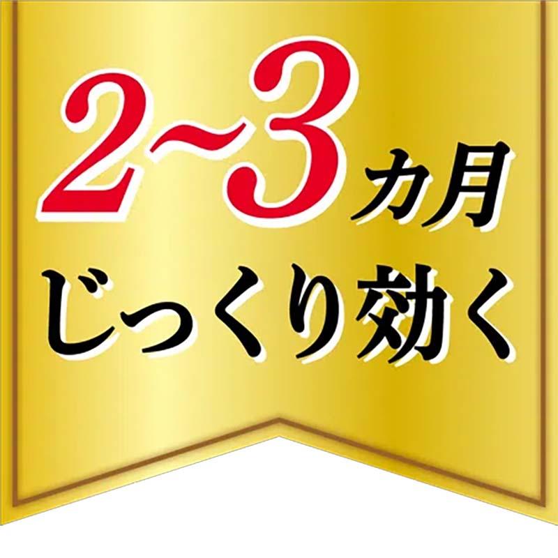 肥料 マイローズ ばらの天然有機肥料 1kg 12個 KINCHO園芸 元肥 追肥 有機肥料 農業 園芸 ガーデニング カ園 個人宅配送不可 代引不可 |  | 02