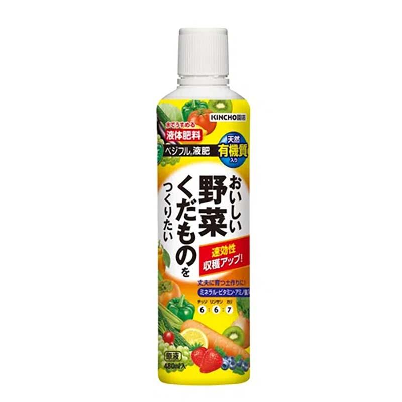 肥料 ベジフル液肥 480ml 30本 KINCHO園芸 追肥 原液 液体肥料 天然有機質配合 農業 園芸 ガーデニング カ園 個人宅配送不可 代引不可 | 