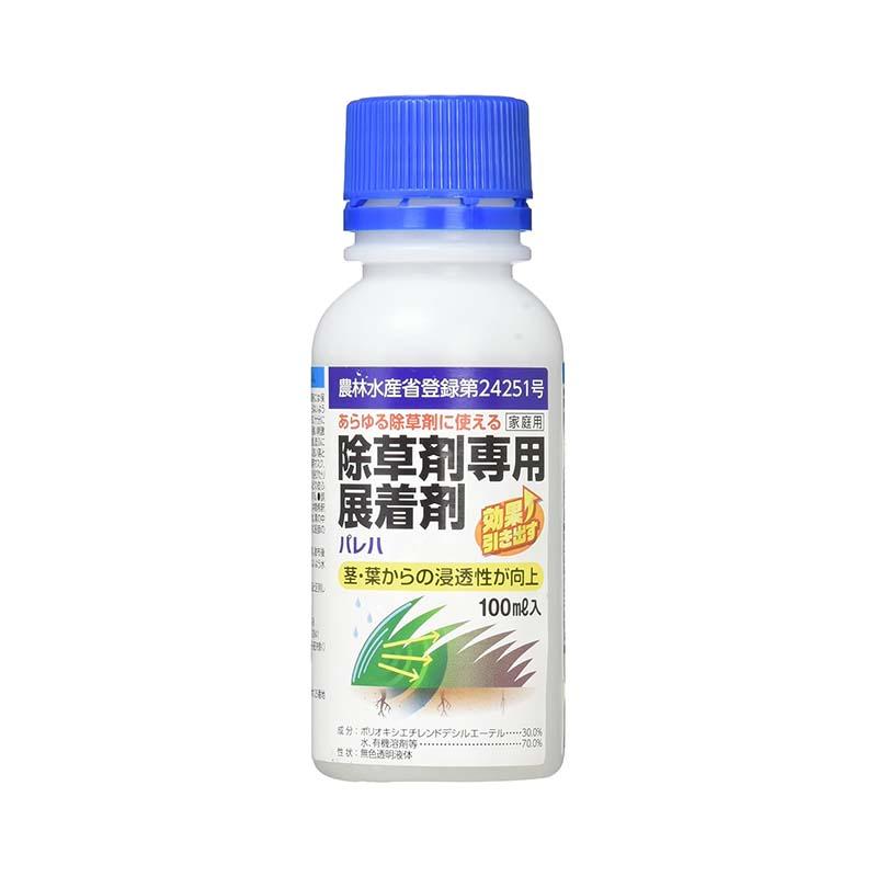 除草剤専用展着剤 パレハ 100ml 60本 KINCHO園芸 展着剤 除草 農業 園芸 ガーデニング カ園 個人宅配送不可 代引不可 | 