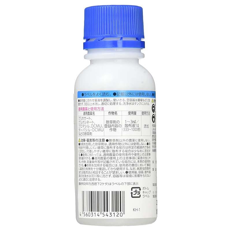 除草剤専用展着剤 パレハ 100ml 60本 KINCHO園芸 展着剤 除草 農業 園芸 ガーデニング カ園 個人宅配送不可 代引不可 |  | 01