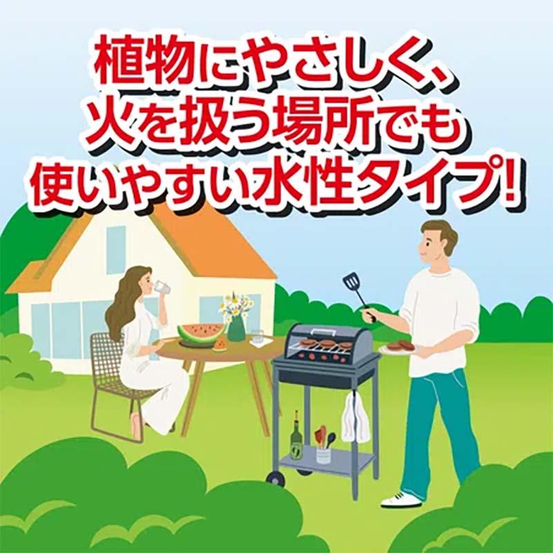 殺虫剤 イヤな虫バリア 420ml 30本 KINCHO園芸 スプレー 不快害虫対策 農業 園芸 ガーデニング カ園 個人宅配送不可 代引不可_4