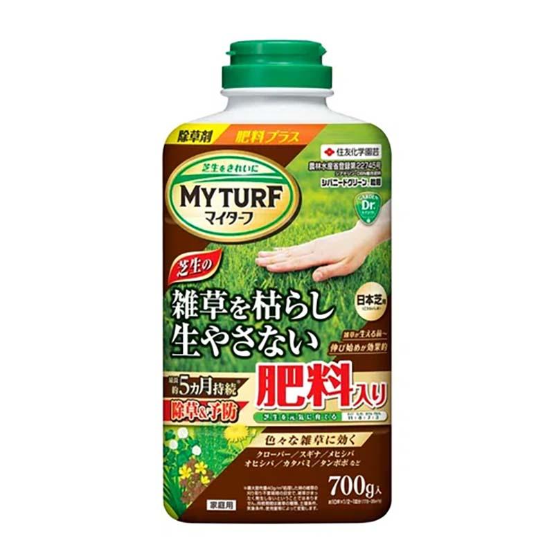 除草剤 マイターフ シバニードグリーン粒剤 700g 20本 農薬 KINCHO園芸 除草 芝生 予防 農業 園芸 ガーデニング カ園 個人宅配送不可 代引不可 | 