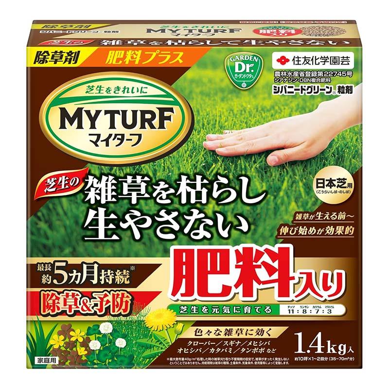 除草剤 マイターフ シバニードグリーン粒剤 1.4kg 12個 農薬 KINCHO園芸 除草 芝生 予防 農業 園芸 ガーデニング カ園 個人宅配送不可 代引不可 | 