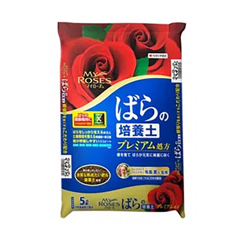 培養土 マイローズ ばらの培養土 5L 8袋 KINCHO園芸 バラ 薔薇 土壌改良材 カ園 個人宅配送不可 代引不可 | 