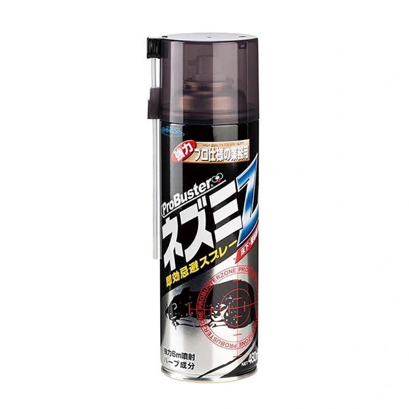 忌避剤 忌避スプレーネズミZ 480ml 30本 シマダ SHIMADA 天然成分 害獣対策 スプレー 防獣 ネズミ カ園 個人宅配送不可 代引不可 | 