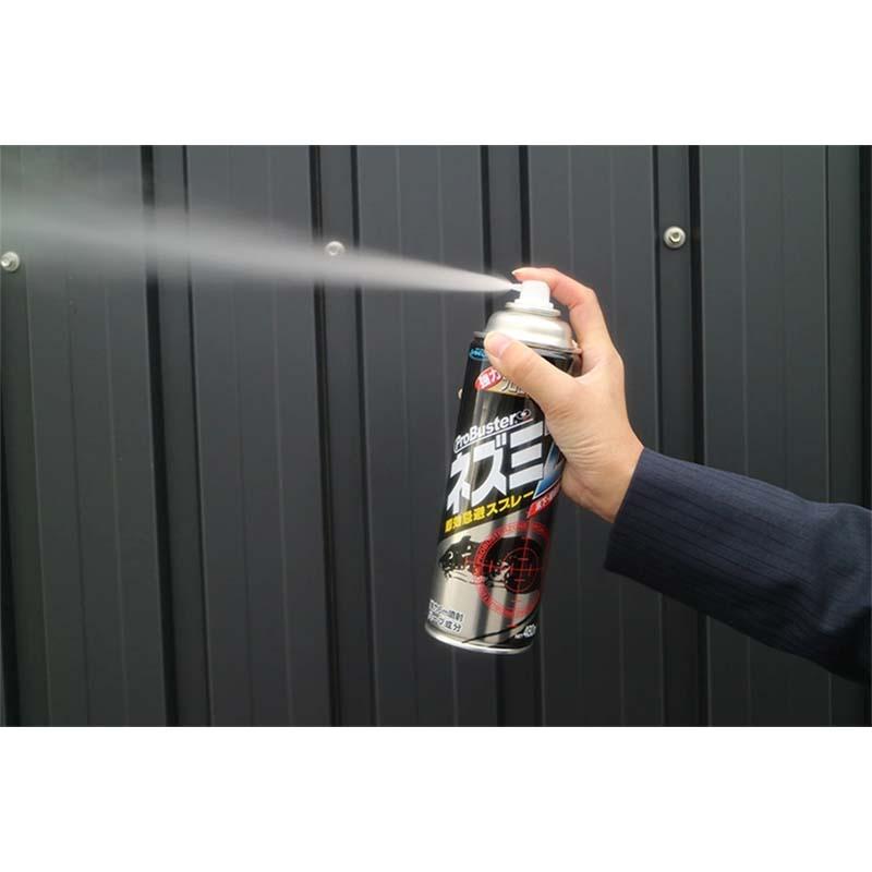 忌避剤 忌避スプレーネズミZ 480ml 30本 シマダ SHIMADA 天然成分 害獣対策 スプレー 防獣 ネズミ カ園 個人宅配送不可 代引不可 |  | 01