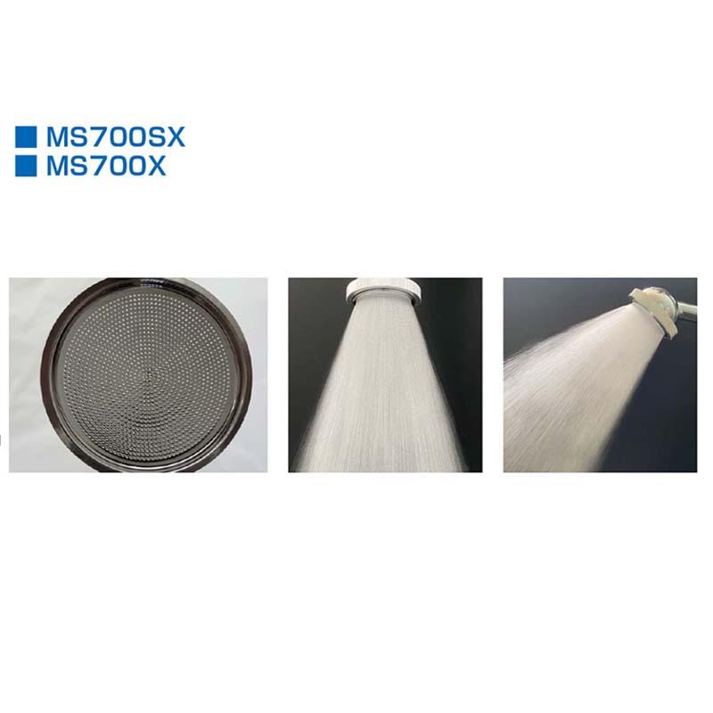 散水ノズル ZETTO ナノバブル搭載ノズル クロームメッキ MS700X 替板式