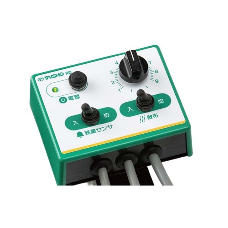 スイッチボックス Assy RD専用 グランドソワー用 スイッチBOX 76202 タイショー 肥料散布機 部品 オK 個人宅配送不可 代引不可 | 