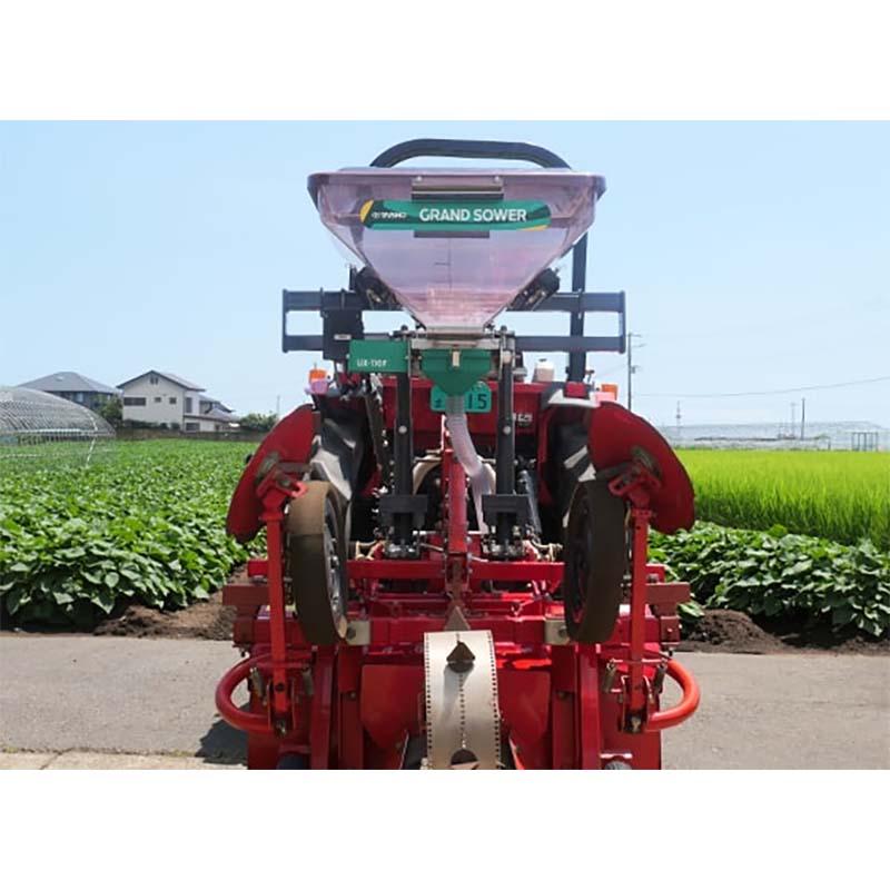 肥料散布機 グランドソワー UX-55ホッパーキット UX55-HK 24974 タイショー オK 個人宅配送不可 代引不可 |  | 05