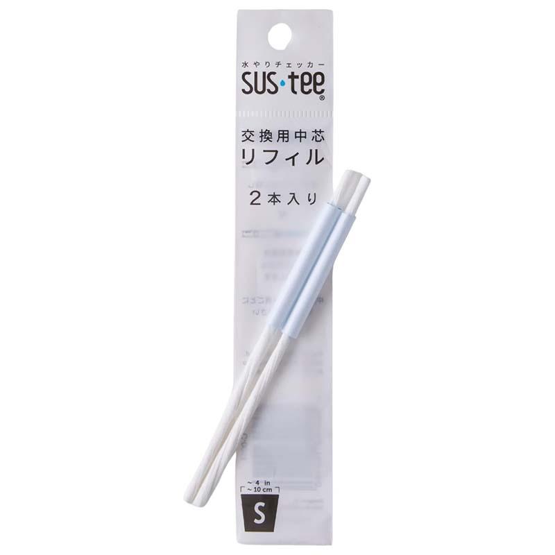 交換用中芯 SUStee サスティー リフィル Sサイズ 2本入 12パック C-0024 キャビノチェ 植物用水分計 水やりチェッカー 土壌 計測 カ園 代引不可 | 