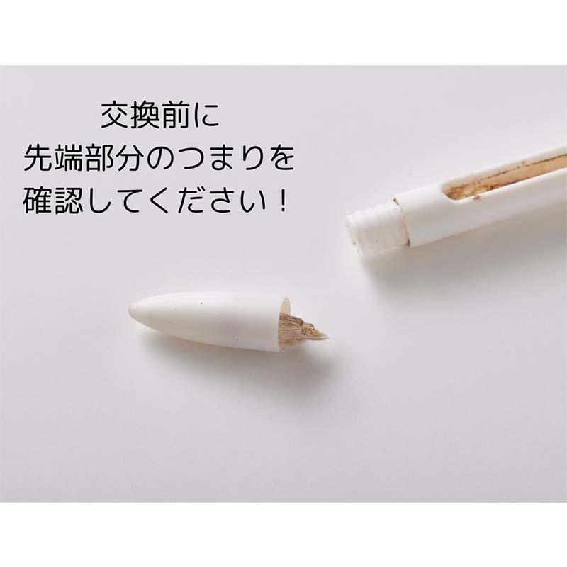 交換用中芯 SUStee サスティー リフィル Mサイズ 2本入 12パック C-0025 キャビノチェ 植物用水分計 水やりチェッカー 土壌 計測 カ園 代引不可 |  | 04