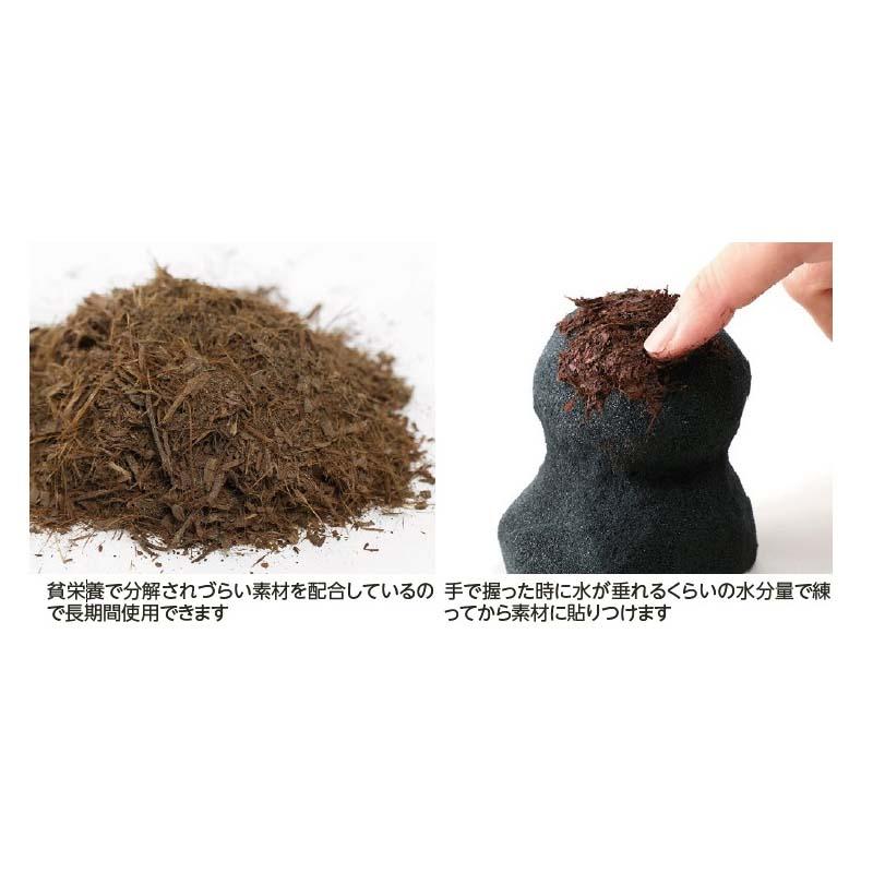 ほとりえ モデリングクレイ 陸地専用 水作 土 粘土 テラリウム アクアリウム インテリア カ園 代引不可 |  | 01