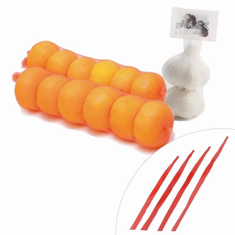 野菜ネット HEIKO ネトロン 018-45cm 赤 5000本 シモジマ 野菜袋 ネット Sモ 代引不可 |  | 03