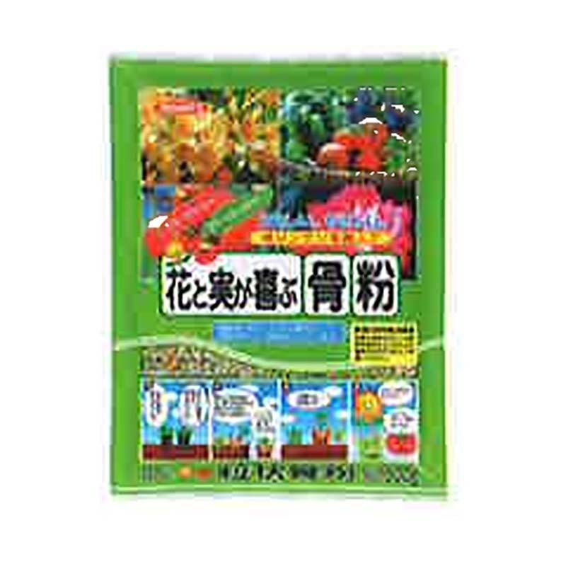 肥料 粒状骨粉 2kg 12袋 骨粉 有機入 花木 野菜 果実 植物 ヤマトコーポレーション 吉S 代引不可 | 