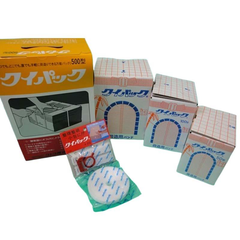 包装資材 クイパック #50 K-0085 60セット コトコ 包装 梱包 出荷 荷造り サT 代引不可 | 