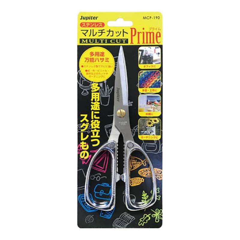 ハサミ JP ステンレス マルチカット Prime 190mm MCP-190 401125 片山利器 ステンレス製 はさみ 鋏 万能 園芸 料理 事務 工具 道具 三冨D |  | 01